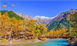 Tour Nhật Bản 7N6Đ: Mùa Thu Ở Thung Lũng Kamikochi